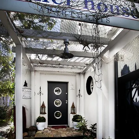 Fisher House Σόποτ